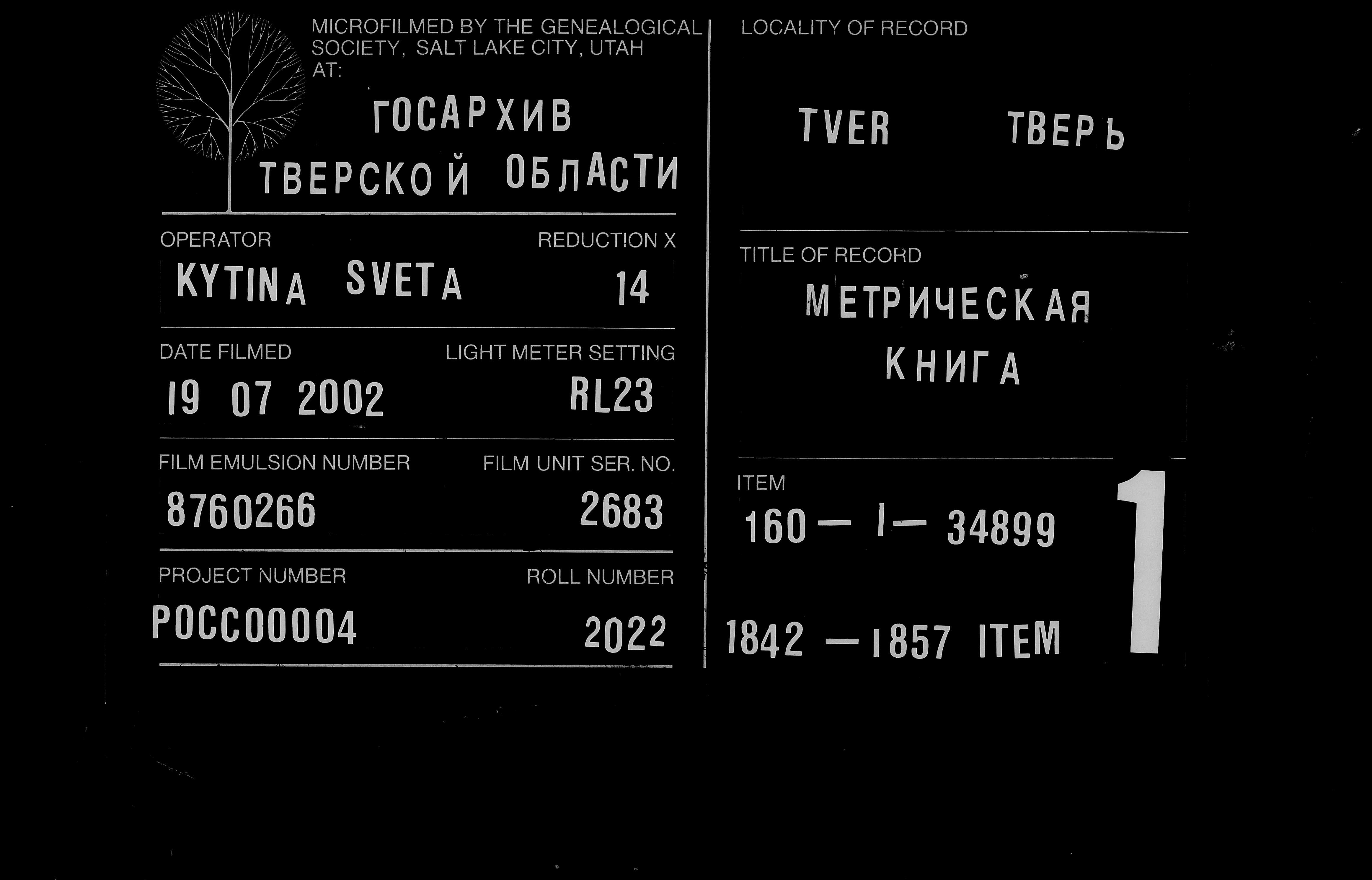 0004.jpg